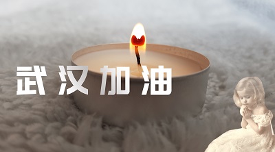 黑云压城城欲摧，甲光向日金鳞开